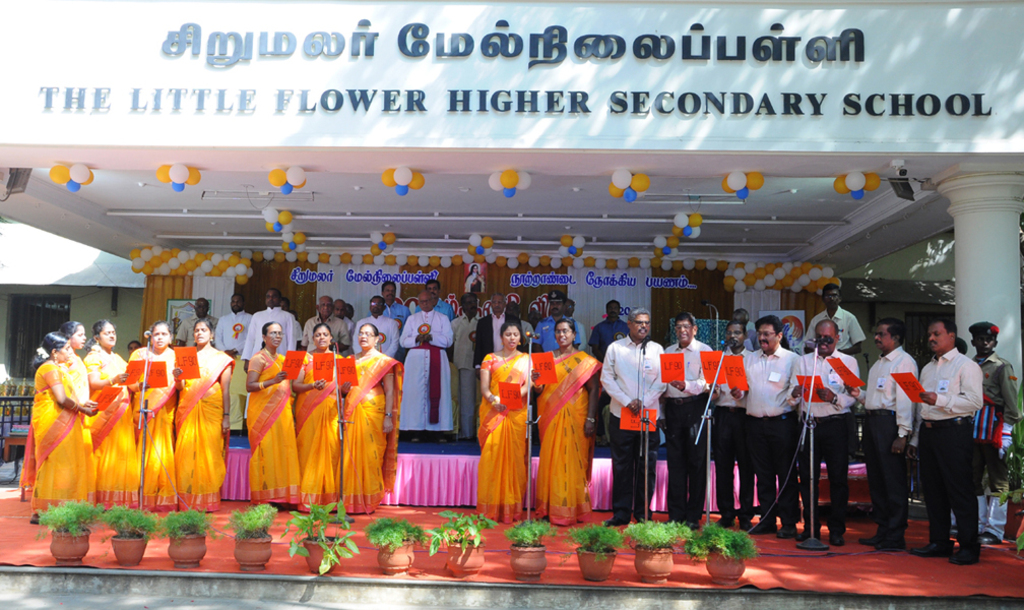 Locate us The Little Flower Higher Secondary School